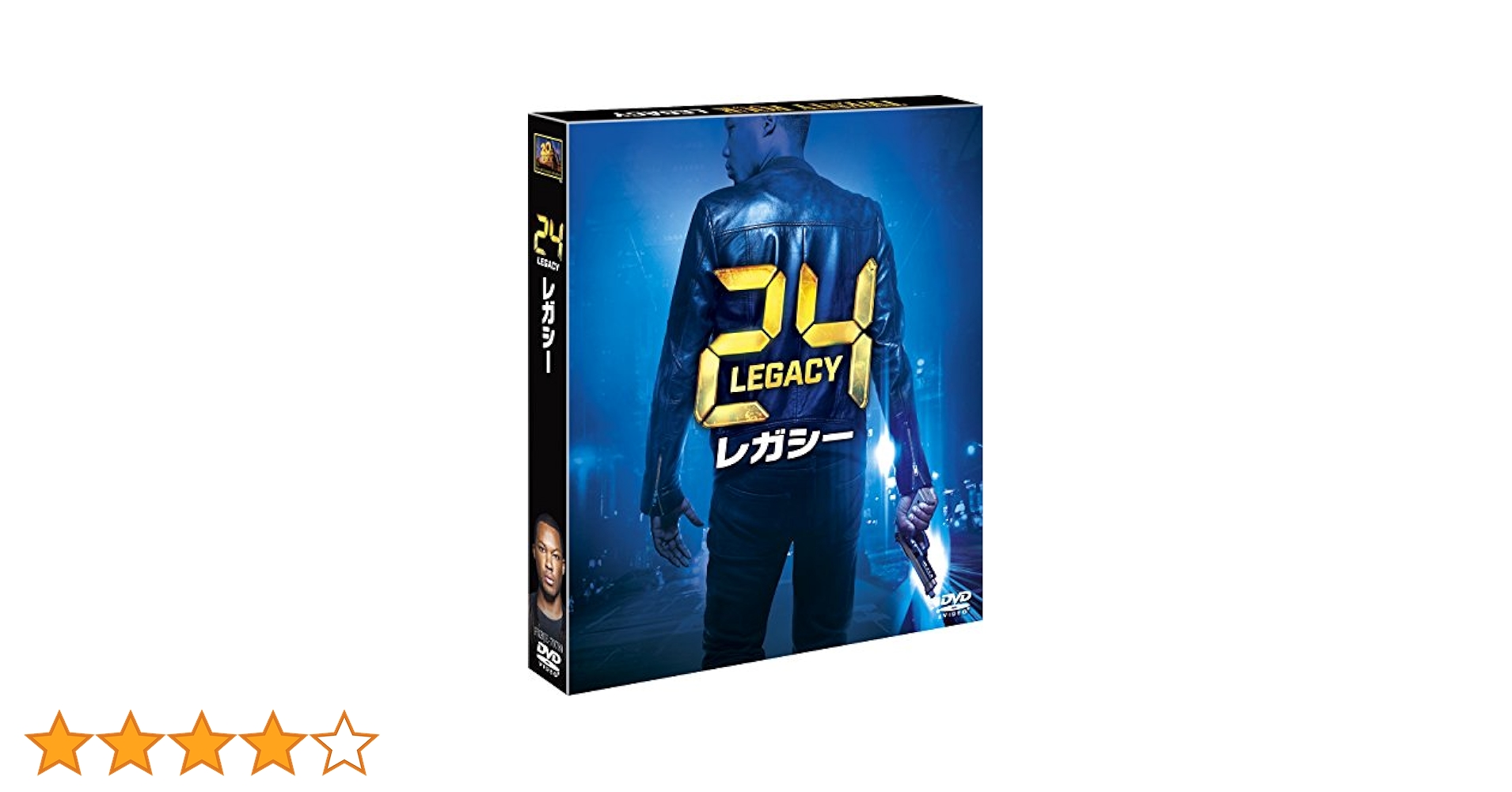 Amazon.co.jp: 24 -TWENTY FOUR- レガシー (SEASONSコンパクト